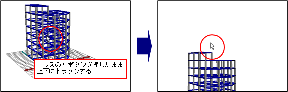 図